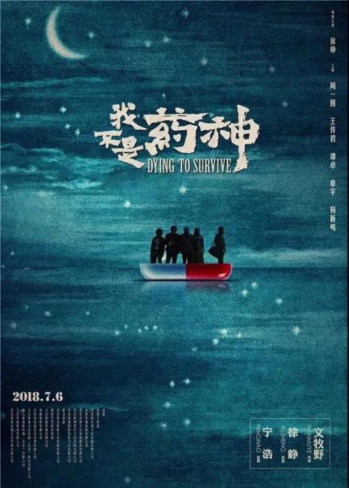 孟菲斯神学院文凭毕业证怎么仿制